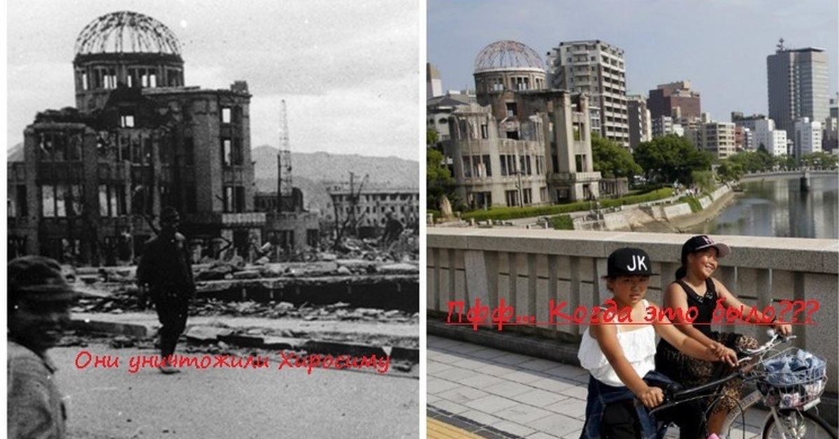  Hookers in Hiroshima (JP)